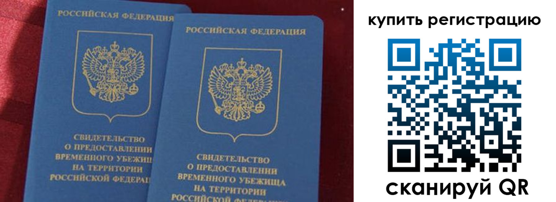 форма 3 в Обнинске